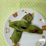 そら豆焼き